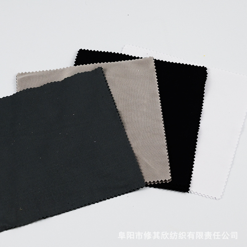 メーカーは針二170グラムのメガネ布を供給しています。