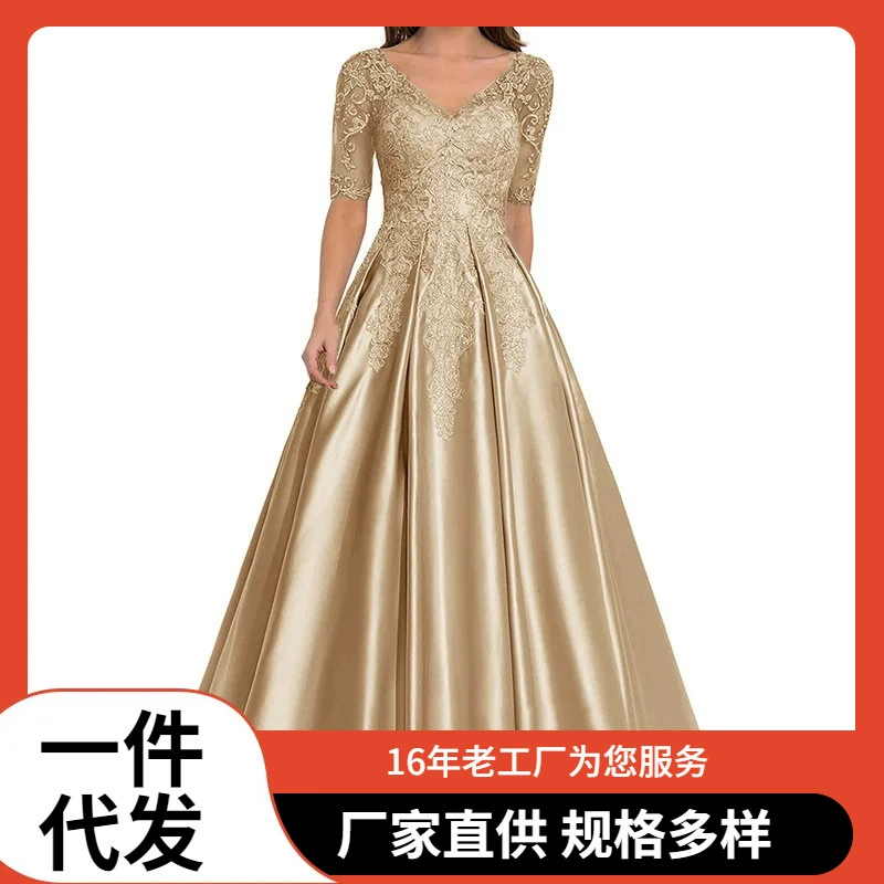 2025 внешнеторговое кросс-бордерное платье для выступлений с V-образным вырезом, средними рукавами, длинное банкетное кружевное платье с цветочным принтом для женщин