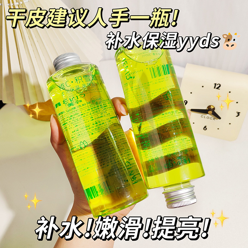 Yinmei Astragalus 抗シワ若返りエッセンス水保湿と水分補給小じわ抗シワエッセンス卸売メーカー|undefined