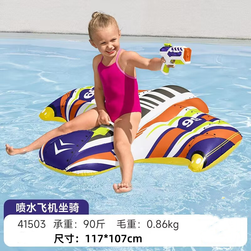 Montura de agua inflable flamenco rojo neto para niños anillo de natación flotante de agua juguete flotador espesado cama flotante para adultos