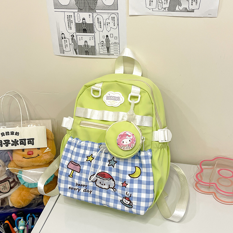 그린 [핫 스타일과 상큼함]