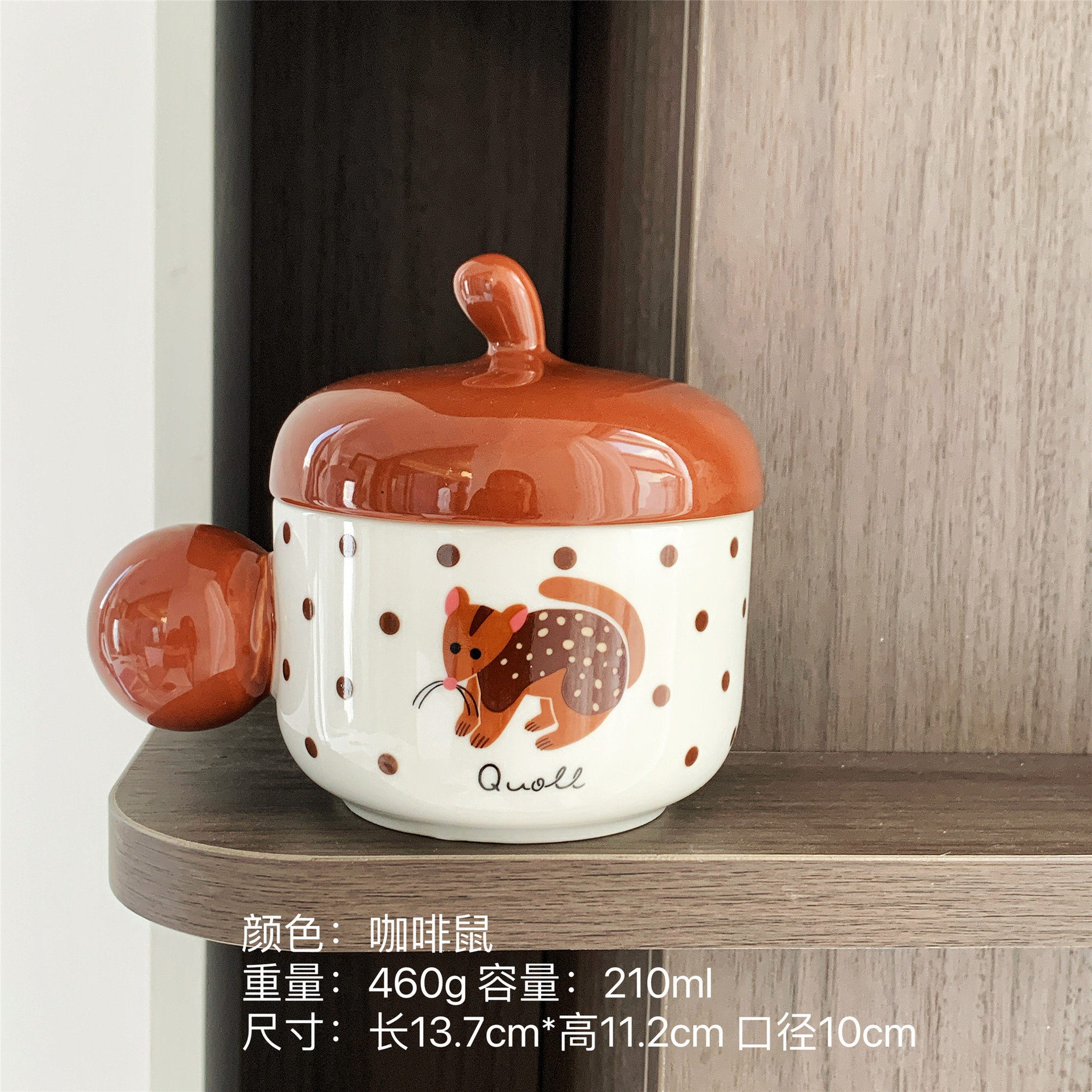 Caricatura encantadora serie de caramelo de cerámica taza de copa con cubierta de oficina dormitorio de niñas taza de agua bebida taza de regalo