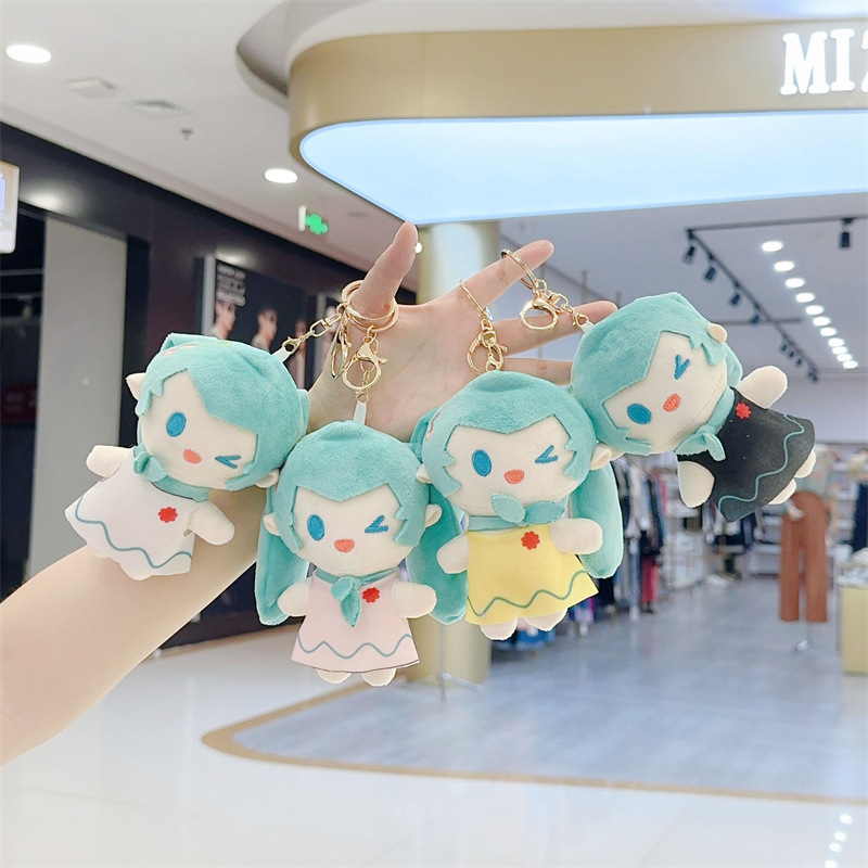 網紅可愛萌初音未來娃娃掛件毛絨玩具公仔卡通包包掛飾鑰匙扣娃娃