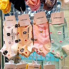 韩国东大门袜子女日系四季可爱甜美卡通跨境外贸立体猫咪短袜JK