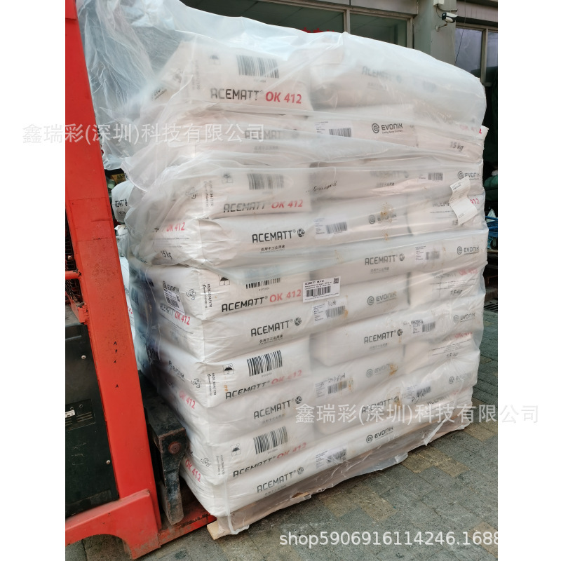 Winchuang Deguis OK412 Matte Powder Water-based Matte Powder Transparent Matte Powder OK412 Coating Matte Powder