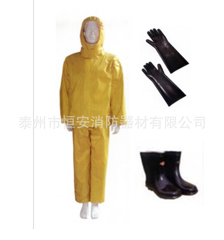 生产符合DL/T1125-2009标准电绝缘服装具绝缘服绝缘手套绝缘靴