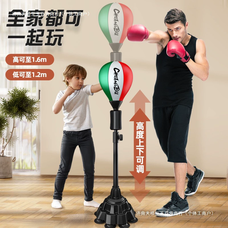 Боксерский реактивный мяч Chuangbu для детей и взрослых, скоростной мяч, мишень, бытовой вертикальный мешок с песком, тренировочное оборудование, стакан, мешок с песком