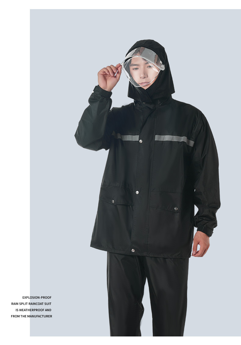 牛津双层分体雨衣雨裤套装