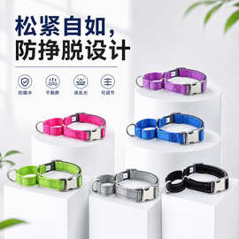 亚马逊潜水料狗狗项圈反光丝中大型犬围脖宠物用品狗链防走丢户外
