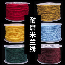 2MM���m��diy�K���Kˮ����Ϟ�������K��朵����K��ɫ̨����
