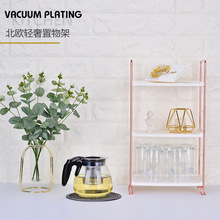 闪电仓浴室置物架多层洗手间桌面化妆品收纳架厨房台面落地整理架