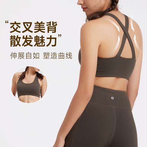 Lounge Sports Bra Yoga Top Fitness Yoga Bra European and American Plus Size Women Fashion Yoga Wear