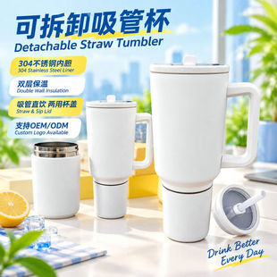 �羳�¿�40oz��܇���ױ����������P䓱��ر�