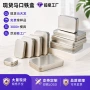 开窗跨境音乐定制铁盒