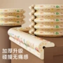 婴儿印花款儿童防护贴条