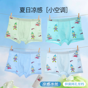 ���Ŀ����ѝŮС��ƽ��ѝ�ɐۿ�ͨ�Ќ�����ѝС�д�ͯ��ѝ���l