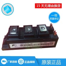 2MBI150UA-120 2MBI150UA-120-01 2MBI150UA-120-51