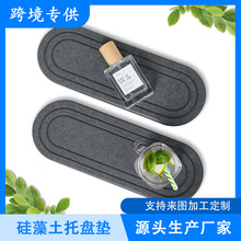 �ɼ���ԡ����ˮʯ�бPˮ��̨��rˮ����|�|ˮ���^�|�ٸ�ʯ�P����