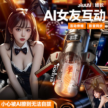 �����{��������ο���l����s˱���w�C��������oӖ������������Ʒ