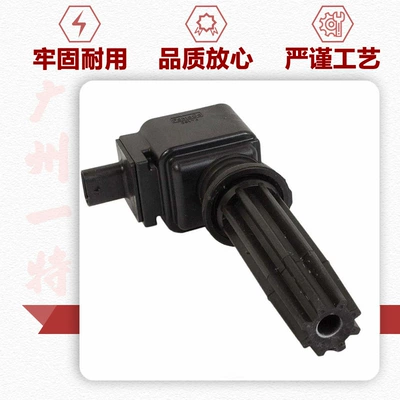 Alovlanma bobini (Babinalar) ignition coil suitable
