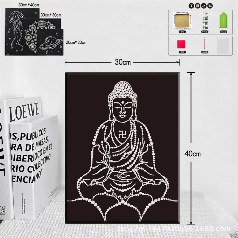 珍珠diy自粘款材料3040cm礼物装饰画送人儿童手工益智氛围感|undefined
