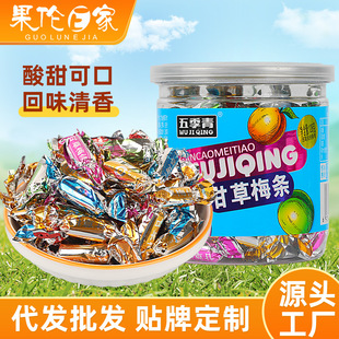 128g���b�ʲ�÷�l�����_θ��ʽ�̽����T�������b�Ƥ����ʳ����