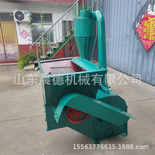 ԄMɳC rն򿷙CϷۿC