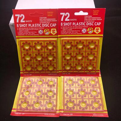 廠家銷售懷舊記憶砸炮槍紙炮槍左輪手槍兒童玩具槍10元模式貨源