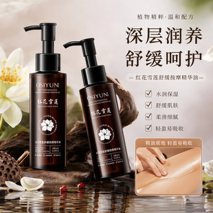 �W�z퍼t��ѩɏ�澏��Ħ���A�ͬF؛�����Ʊ�ȫ���w��������ͨ���j