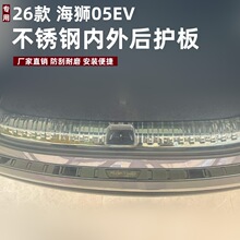�m���26��{05EV���o�屣�o�l���b���×l���o����β��P�̤��