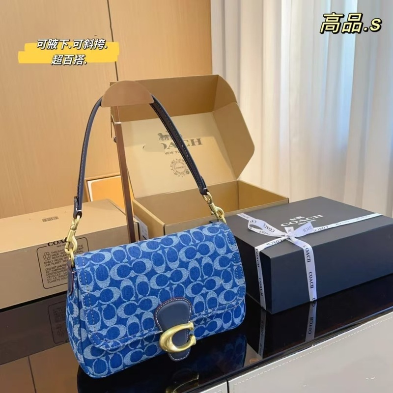 蔻家soft tabby26C扣酒神小方包丹宁斜挎单肩包女包|undefined