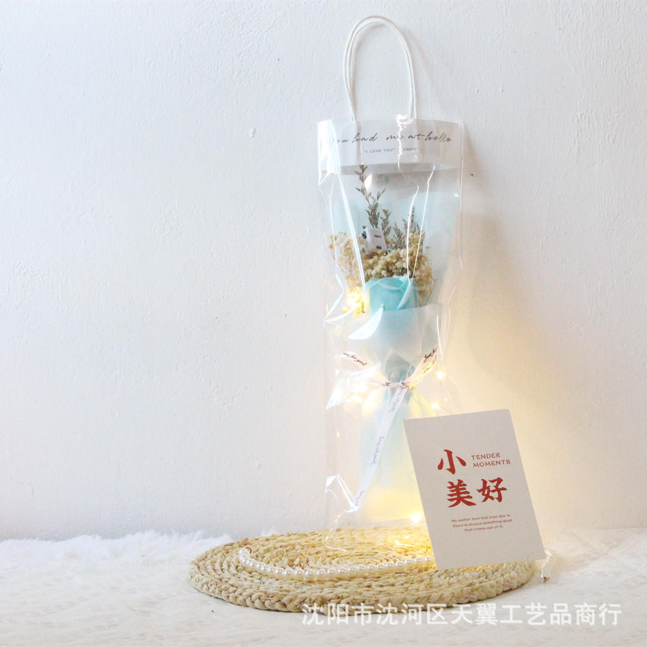 Bolsa de regalo con rosas para el Día de San Valentín, flor de jabón eterna, ramo de flores al por mayor de puesto ambulante, flores secas de aliento de bebé, regalo para el Día del Maestro