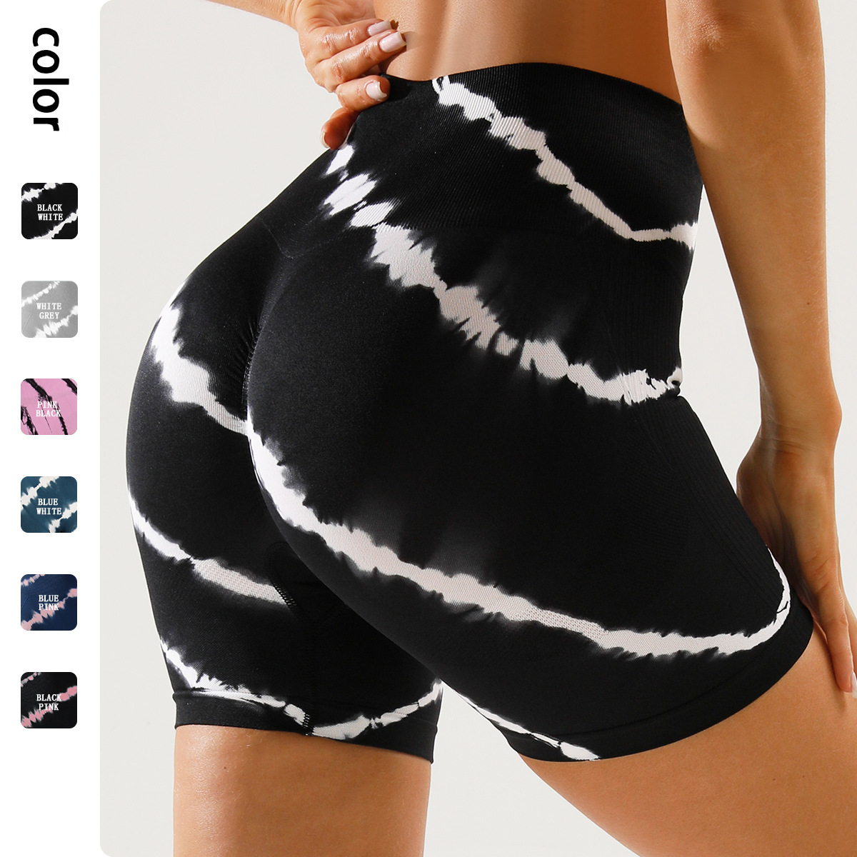 Pantalones de yoga sin costuras de teñido oblicuo transfronterizo europeo y americano