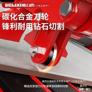 Tile Cutter Push Knife Floor Tile High Precision Cutting Tool Small Manual Push Pull Knife