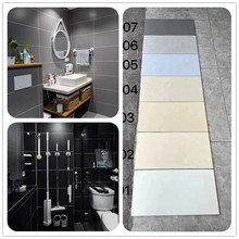 ��ɫ΢ˮ���ש300x600�����������ɫǽש�����ڰ״�ɫ������ש