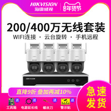 ҕowifiOb200w400fC҃ȵ䁔z^