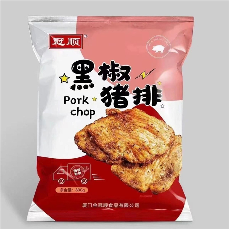 800g/袋X10袋整件顺丰包邮冠顺黑椒猪肉排黑椒无骨猪排猪大排猪扒