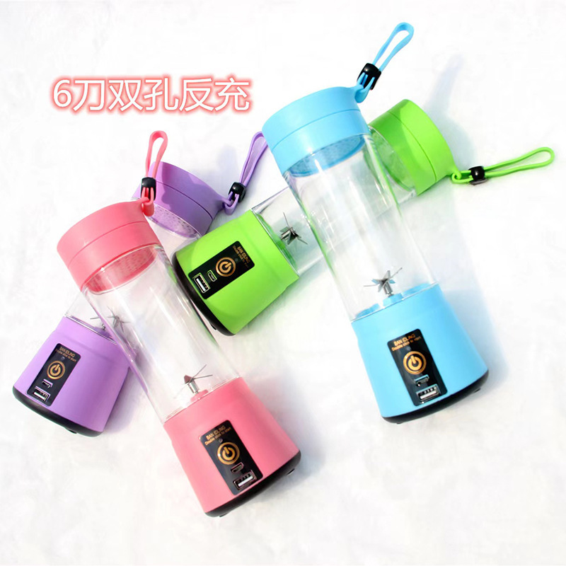 電気ミニ旋風ジューサー家庭用携帯果物ジューサーカップジュースカップメーカープレゼント卸売り|undefined