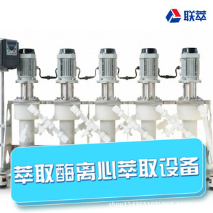 ��ȡø�x����ȡ�O��  ���黯�OӋ ��ȡ�Ȱ���ɫ����ʳƷ������