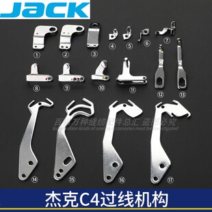 C4�^��E4���p�C�^�������U��^�^����߅�CJACK�վ��U