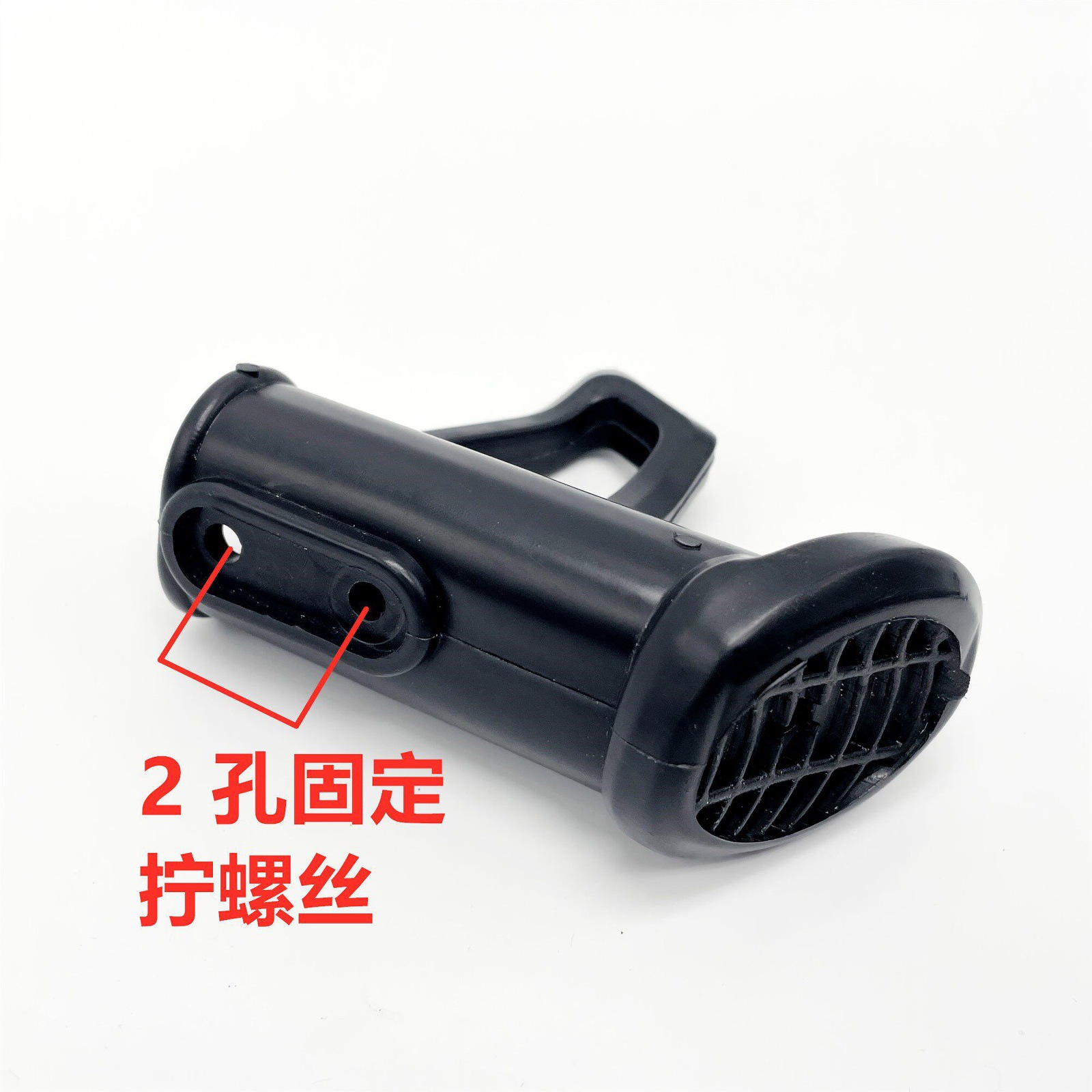 Suitable for Yadea Golden Arrow Electric Scooter Single-Side Kickstand Side Bracket Leg Stand Plastic Cover Black Kickstand Leg