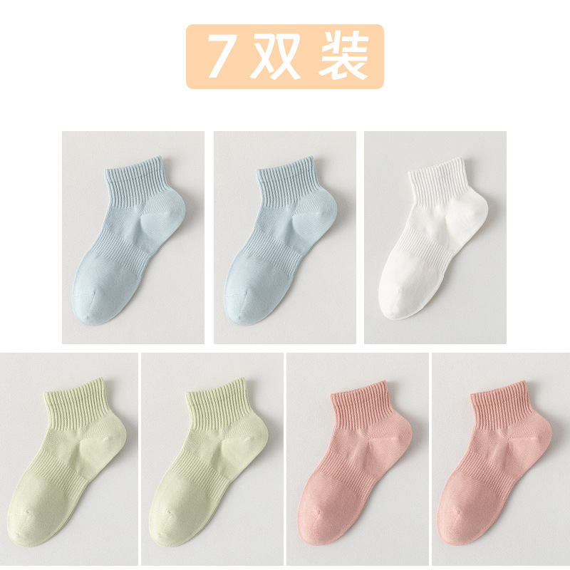 Calcetines de barco de algodón sólido, calcetines de mujer, calcetines de algodón resistentes a las bolas, sin costuras de hueso, embalaje independiente, calcetines absorbentes de sudor al por mayor