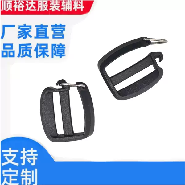 Replaceable Japanese Buckle Non-slip Japanese Buckle Three-gear Buckle Japanese Buckle Detaching Japanese Buckle Luggage Accessories