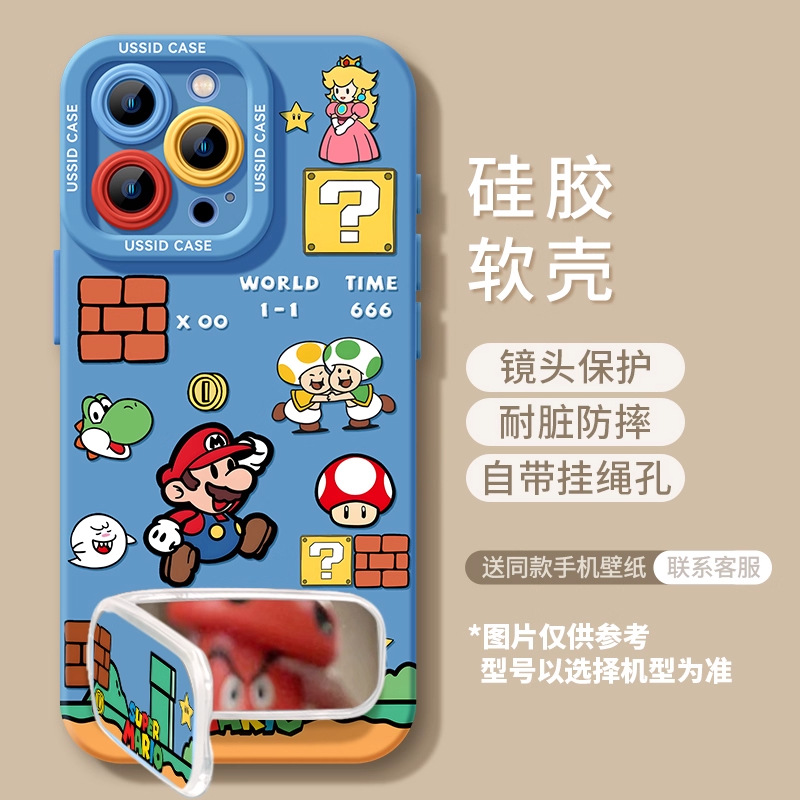 Azul Mario Apple 16 nuevo iPhone 17 apoyos de espejo 17 aire pro caso suave image 12