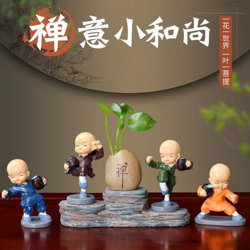 Creative Chinese Zen Four Little Monk Resin Ornaments Creative Little Novice Entrance Bookcase Coffee Table Home Decoration