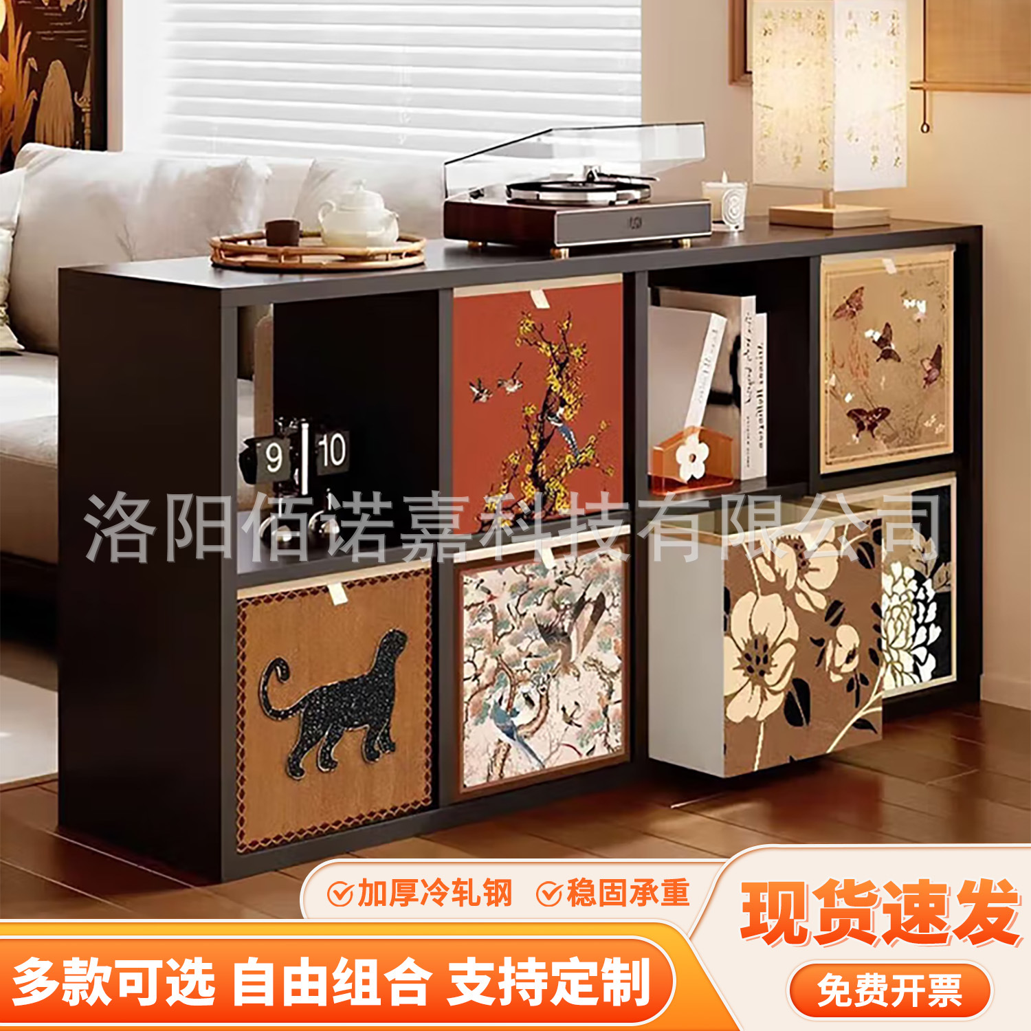 钢制卡莱克格子柜美式复古储物柜自由组合书架展示置物柜升级款