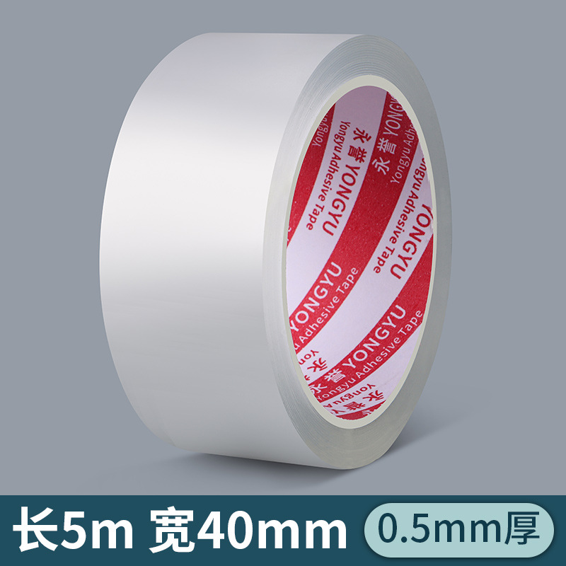 Cocina y baño impermeable cinta anti-moho transparente acrílico de una sola cara nano pegamento cocina estufa taimei costura etiqueta anti-moho