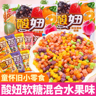 ���ܛ��ˮ��ζ�ǹ�8090�󃺕r���f��ͯ���W�t��ʳ���eС��ʳƷ