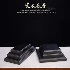 木雕/根雕;摆件支架;木质工艺品