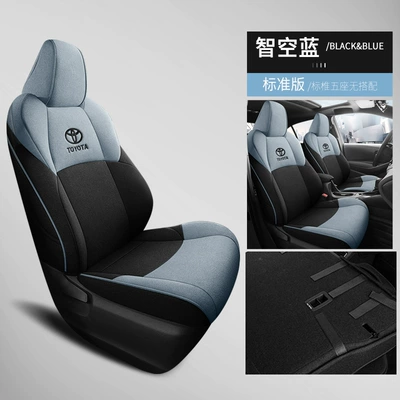 Cotton and Linen Seat Pads, Modelə uyğun (Original) oturacaq örtükləri - cotton-and-linen-zhikong-blue-standard-edition-rear-half-pack-special-vehicle-year-of-note
